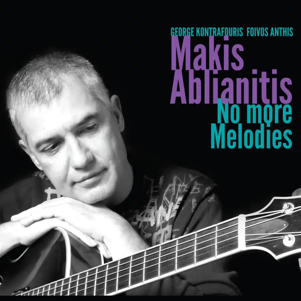 Makis Ablianitis