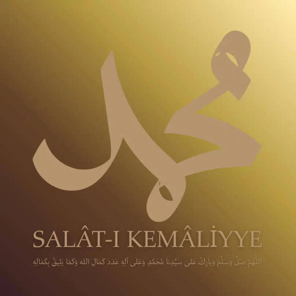 Salât-ı Kemâliyye