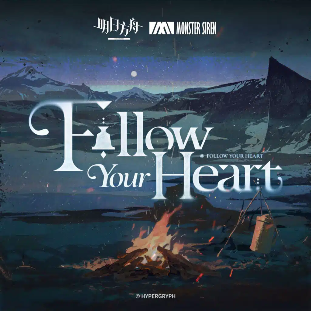 Follow Your Heart