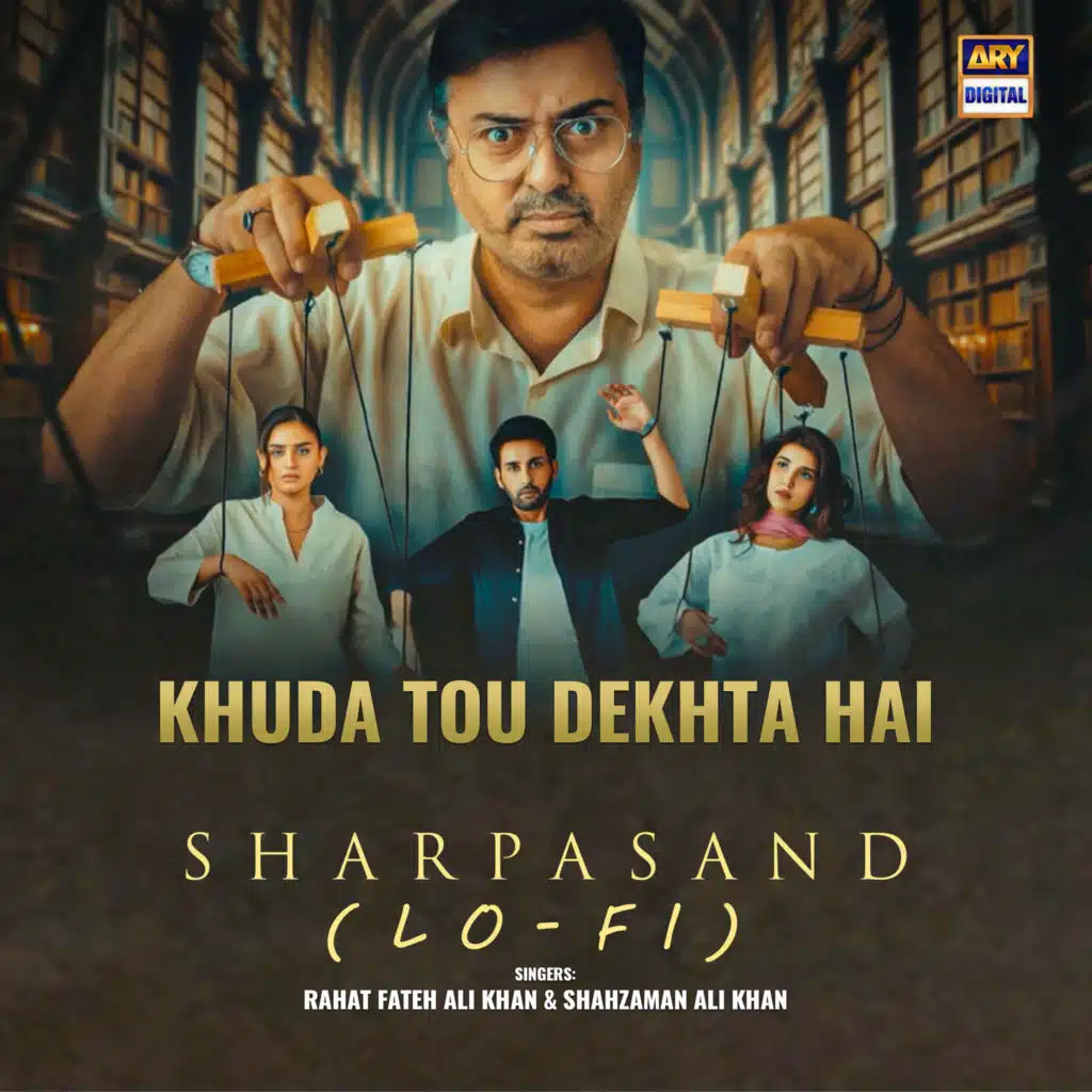 Rahat Fateh Ali Khan & Shahzaman Ali Khan