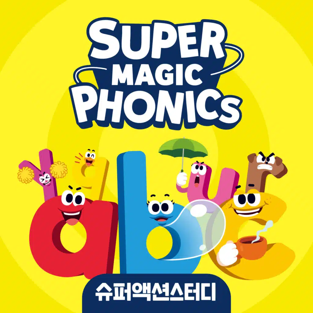 Super Magic Phonics