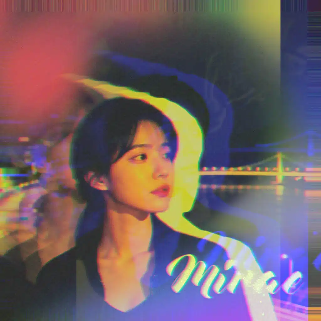 잘 지내길 바래