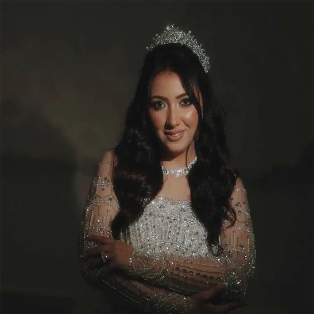 اية عبد الله