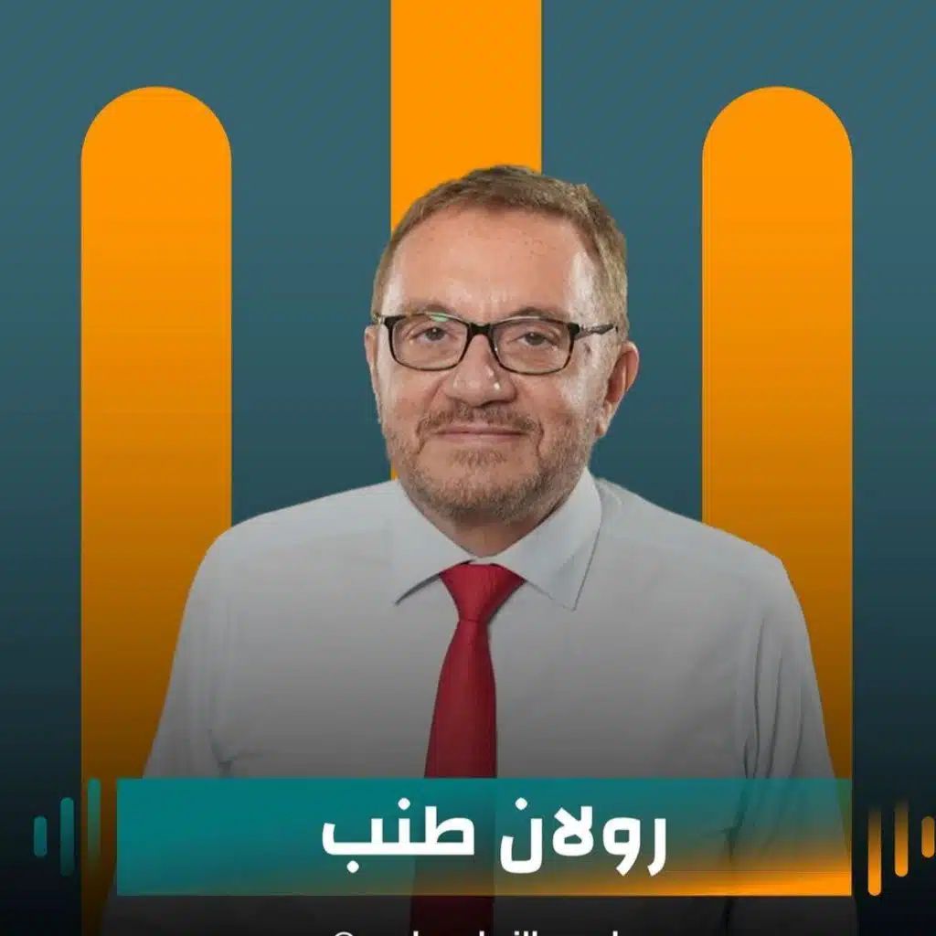 رولاند طنب ضيف  نايلة تويني في  بودكاست مع نايلة