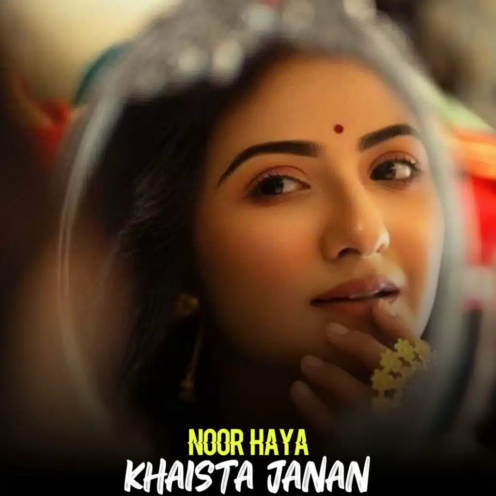 Noor Haya