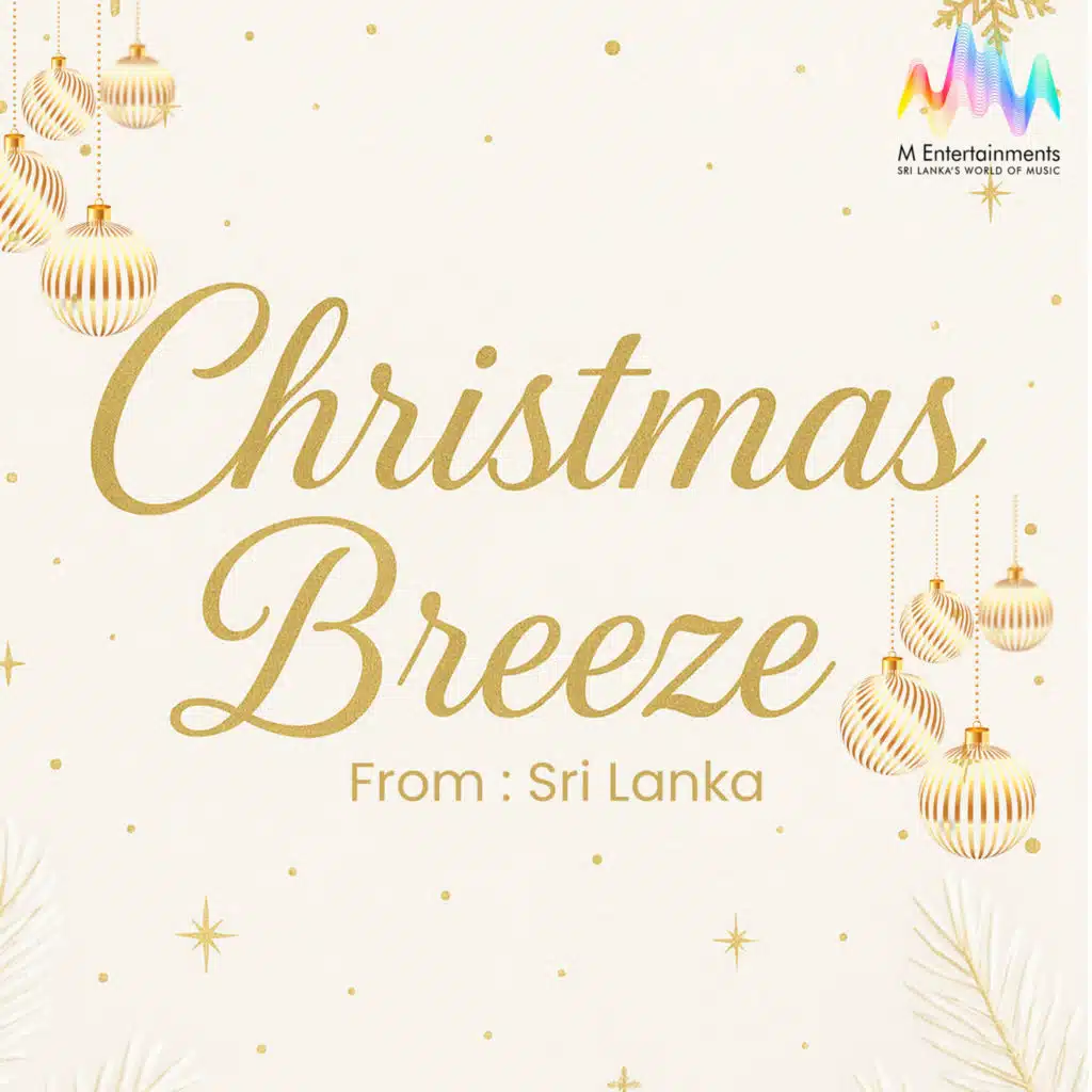 Christmas Breeze from Sri Lanka