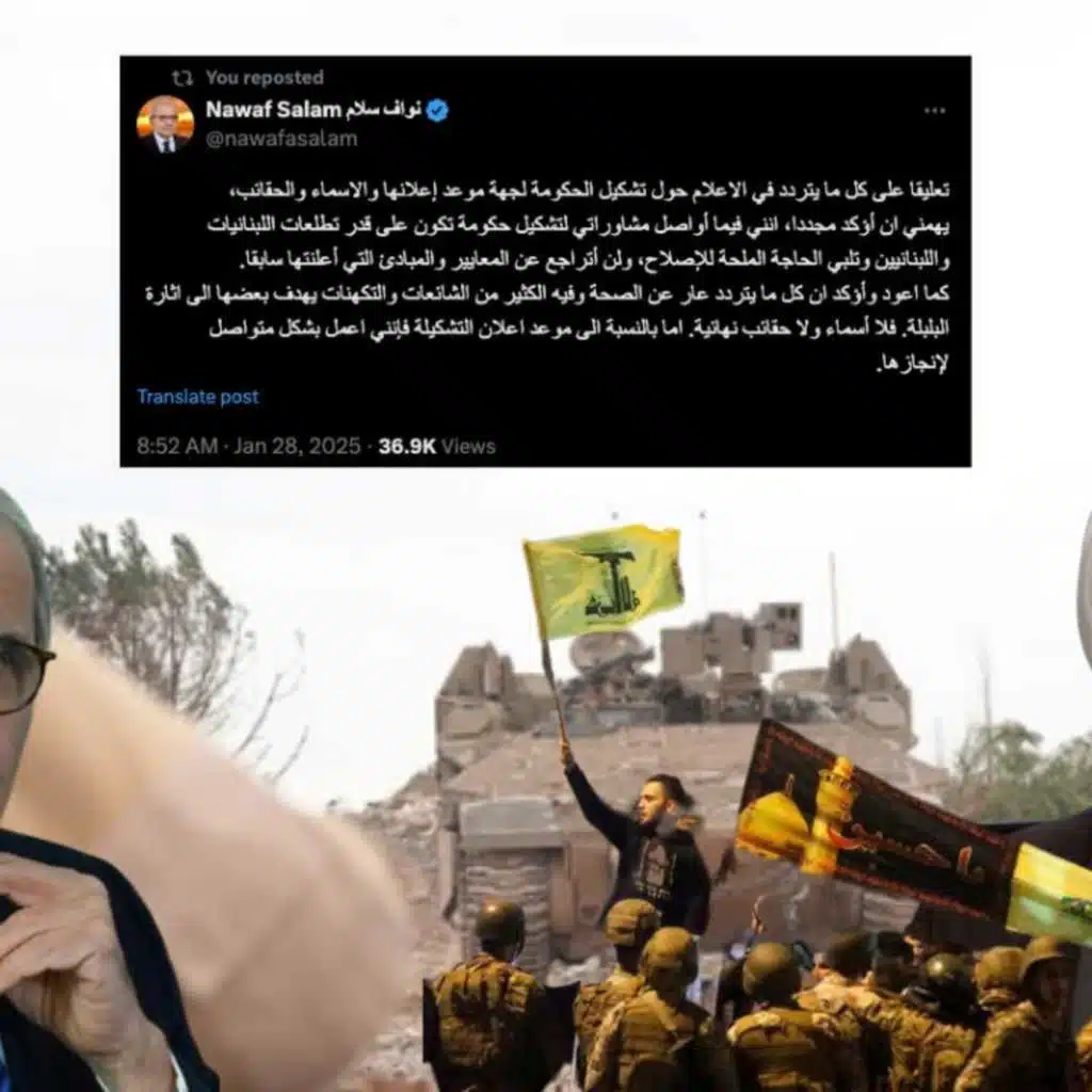 Nawaf Salam: Steadfast in the Face of Hezbollah’s Faltering Attacks