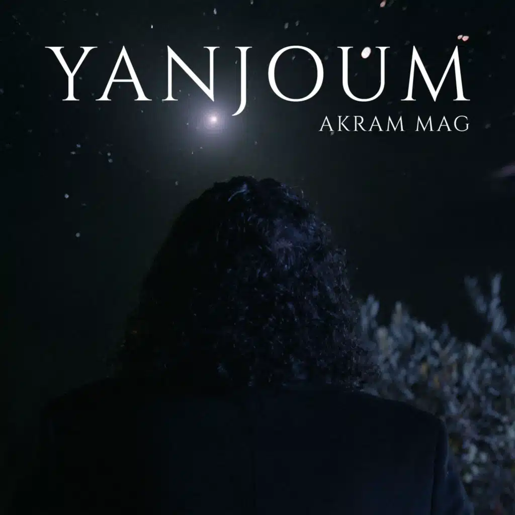 Yanjoum