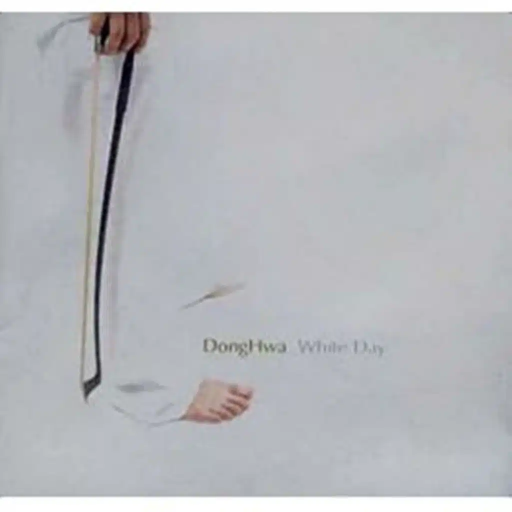 Park DongHwa & WHITE DAY