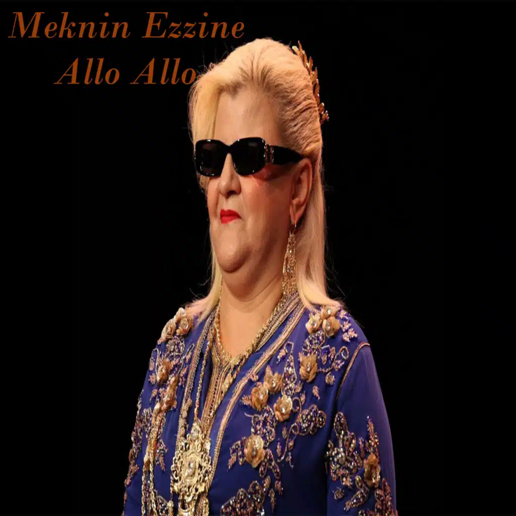 Meknin Ezzine Allo Allo