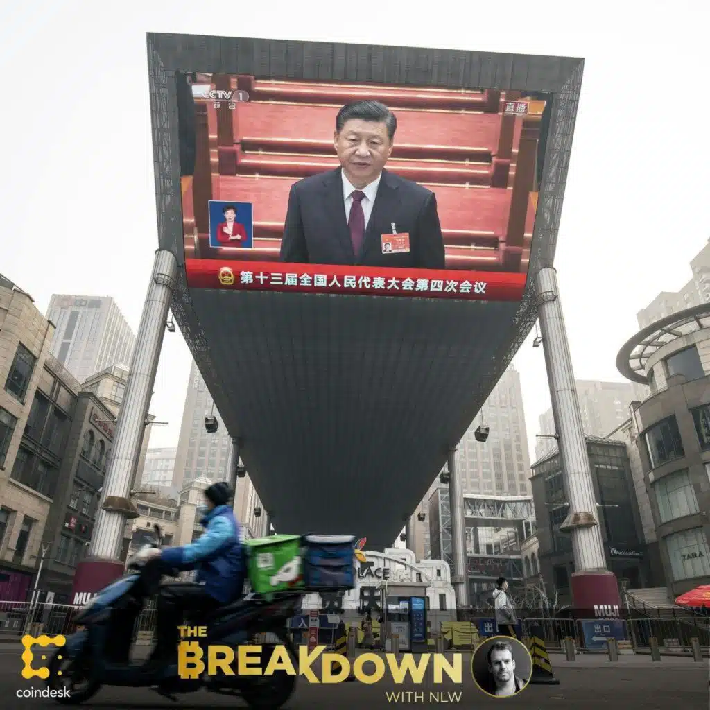 BREAKDOWN: What's Really Behind China's Bitcoin Mining Ban?