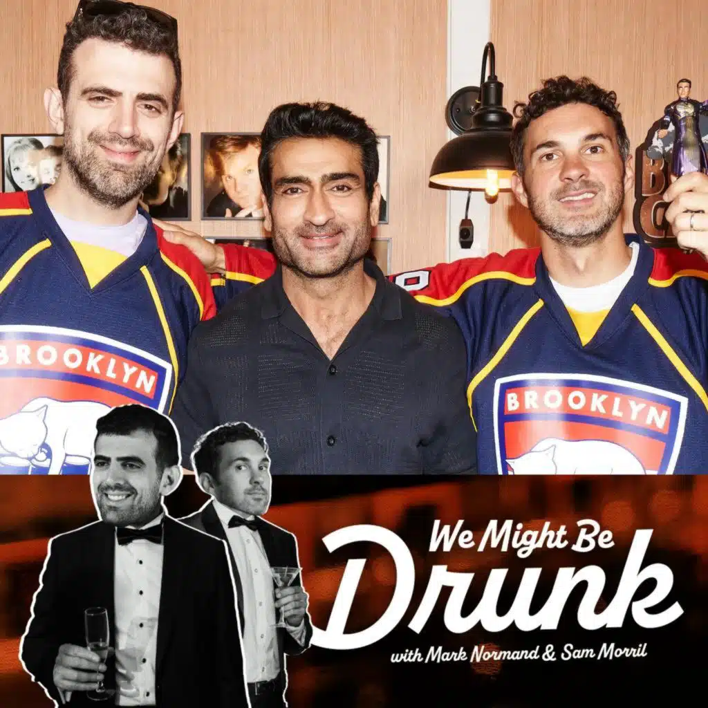 Ep 238: Kumail Nanjiani