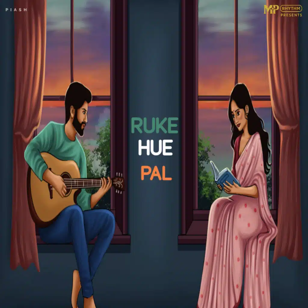 Ruke Hue Pal