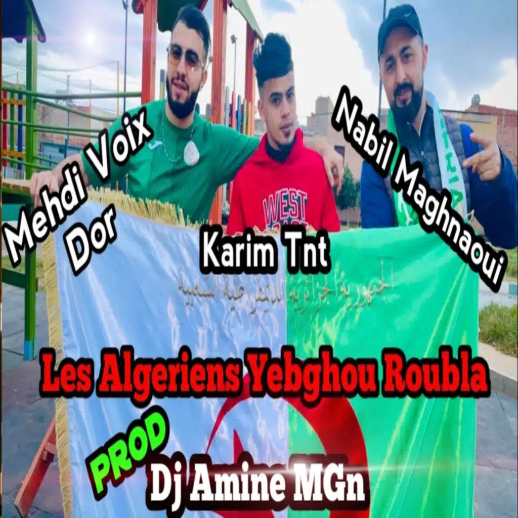 Dj Amine MGn