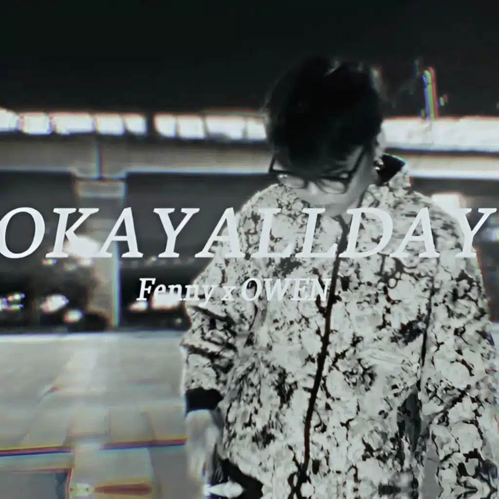 OKAYALLDAY
