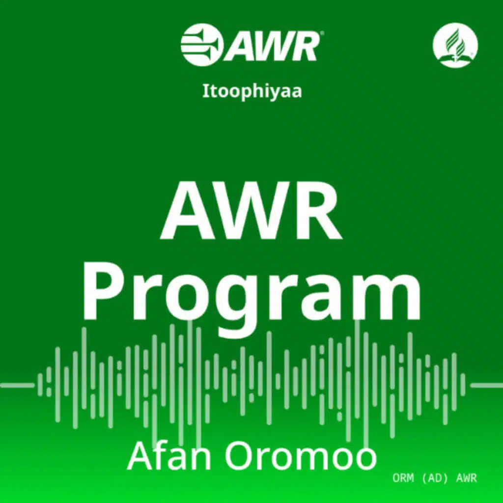 AWR Oromo / Afaan Oromoo / Oromiffa / ኦሮምኛ