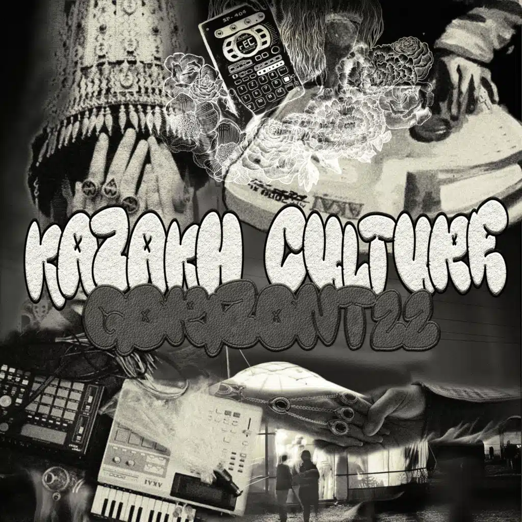 Kazakh Culture