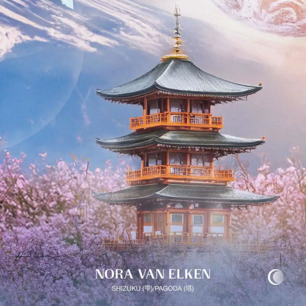 Shizuku / Pagoda
