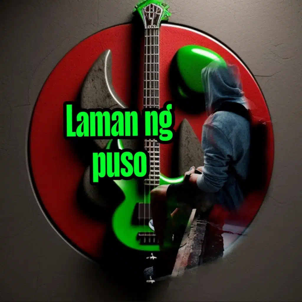 Laman ng puso
