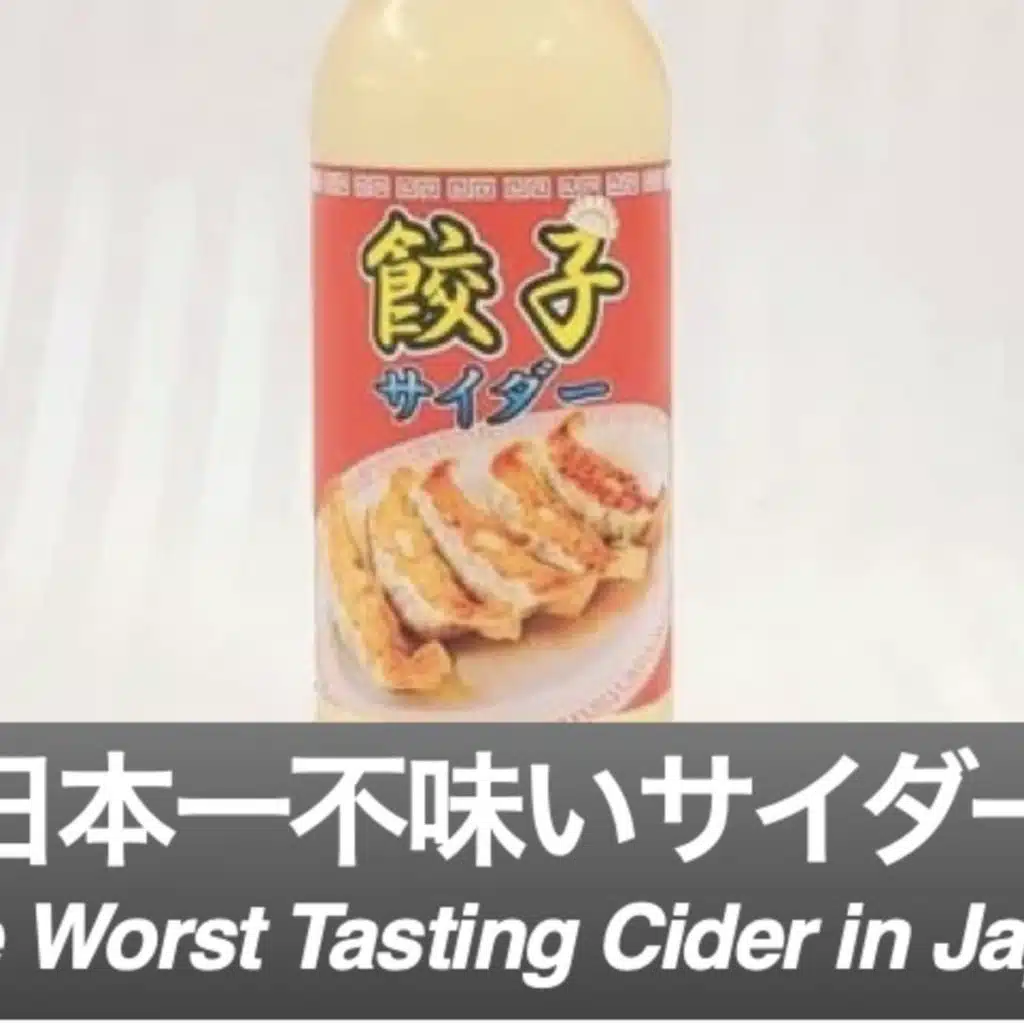 NISJ 379-The Worst Tasting Cider in Japan-Intermediate and Advanced Japanese Listening