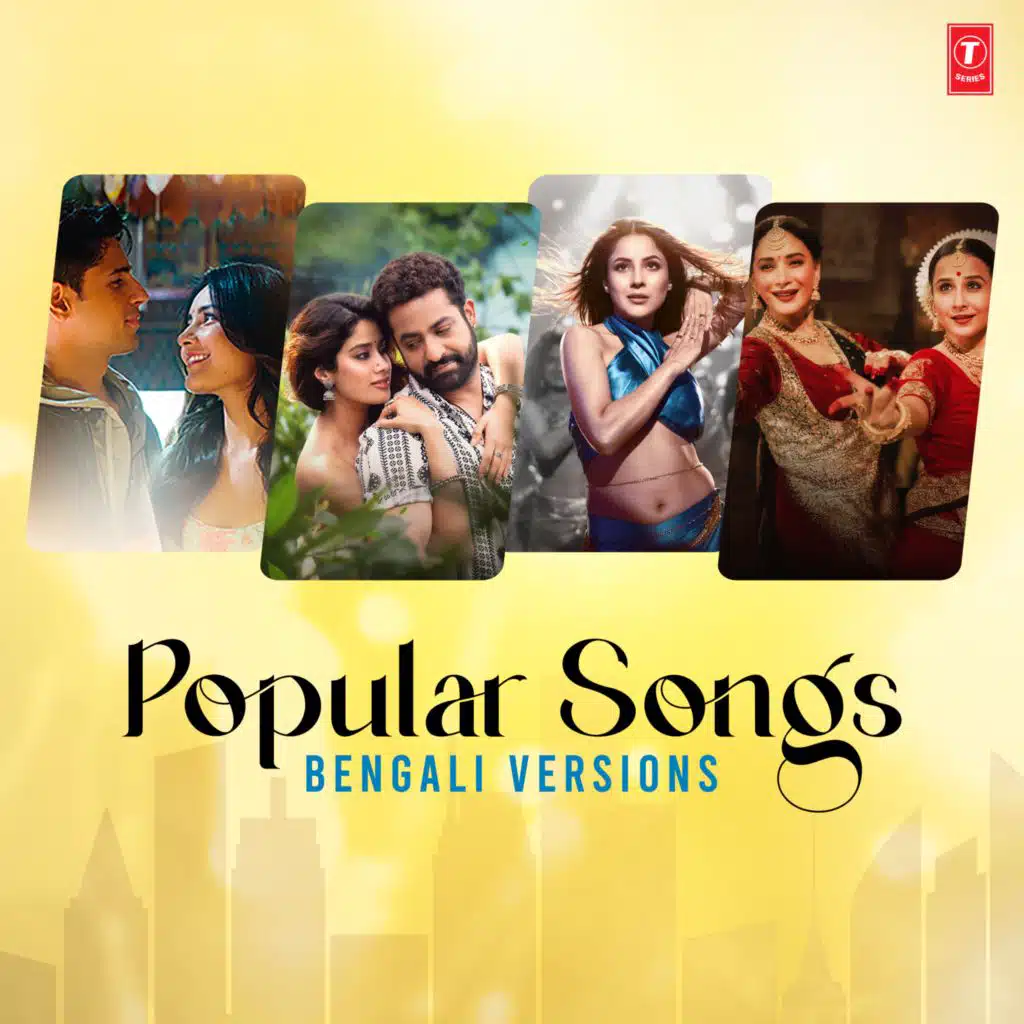Popular Songs - Bengali Versions