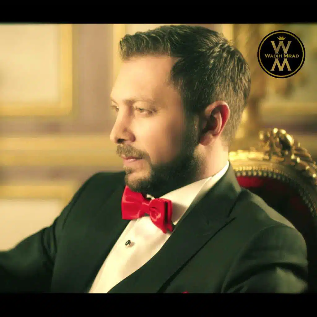 غيابك عني بيجرحني