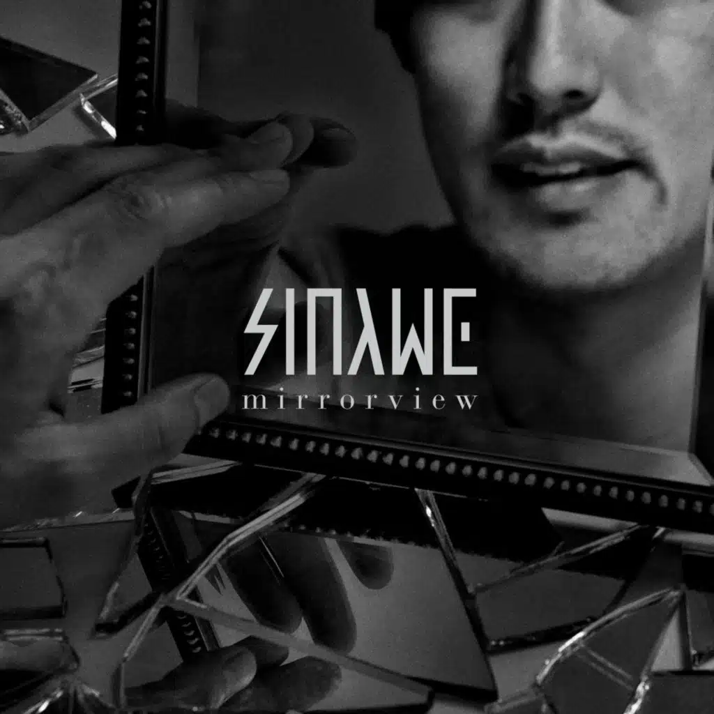 크게 라디오를 켜고 (21st Century Version)