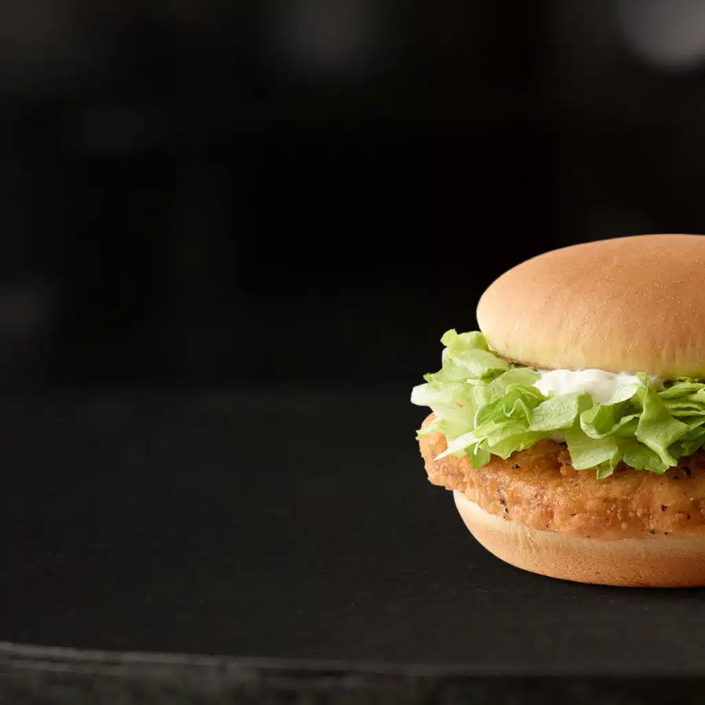 1907: McChicken Rage