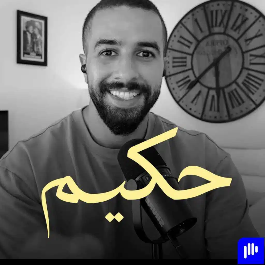 المنهجيّة للوصول لإسم البراند