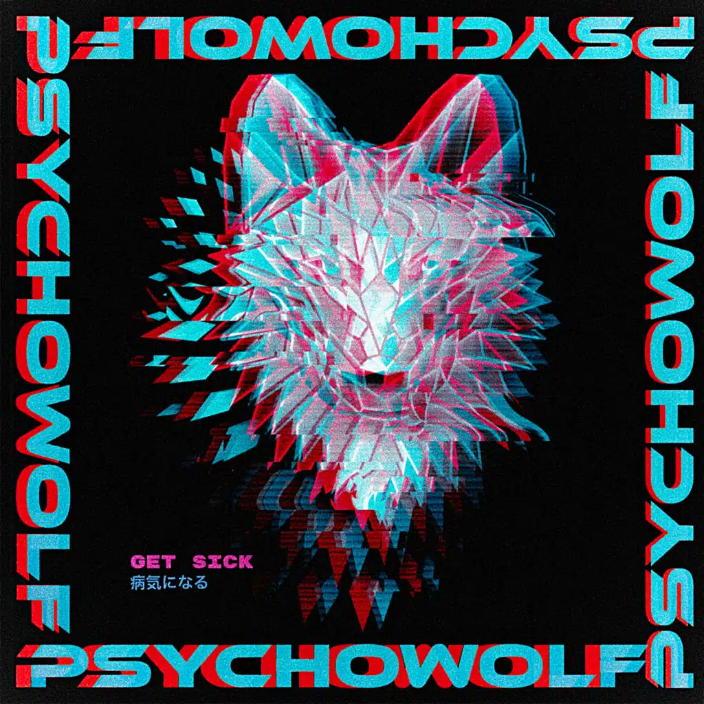 PSYCHOWOLF