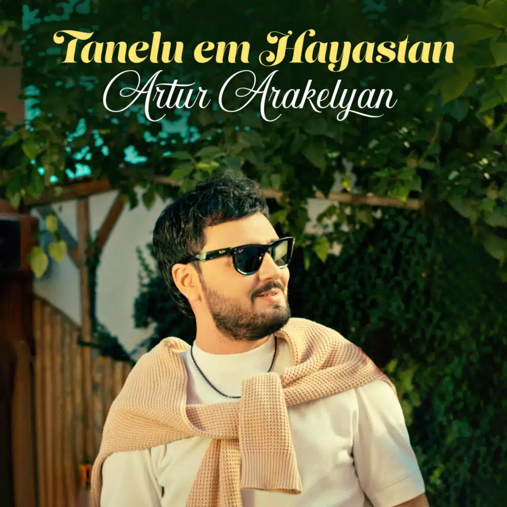 Artur Arakelyan