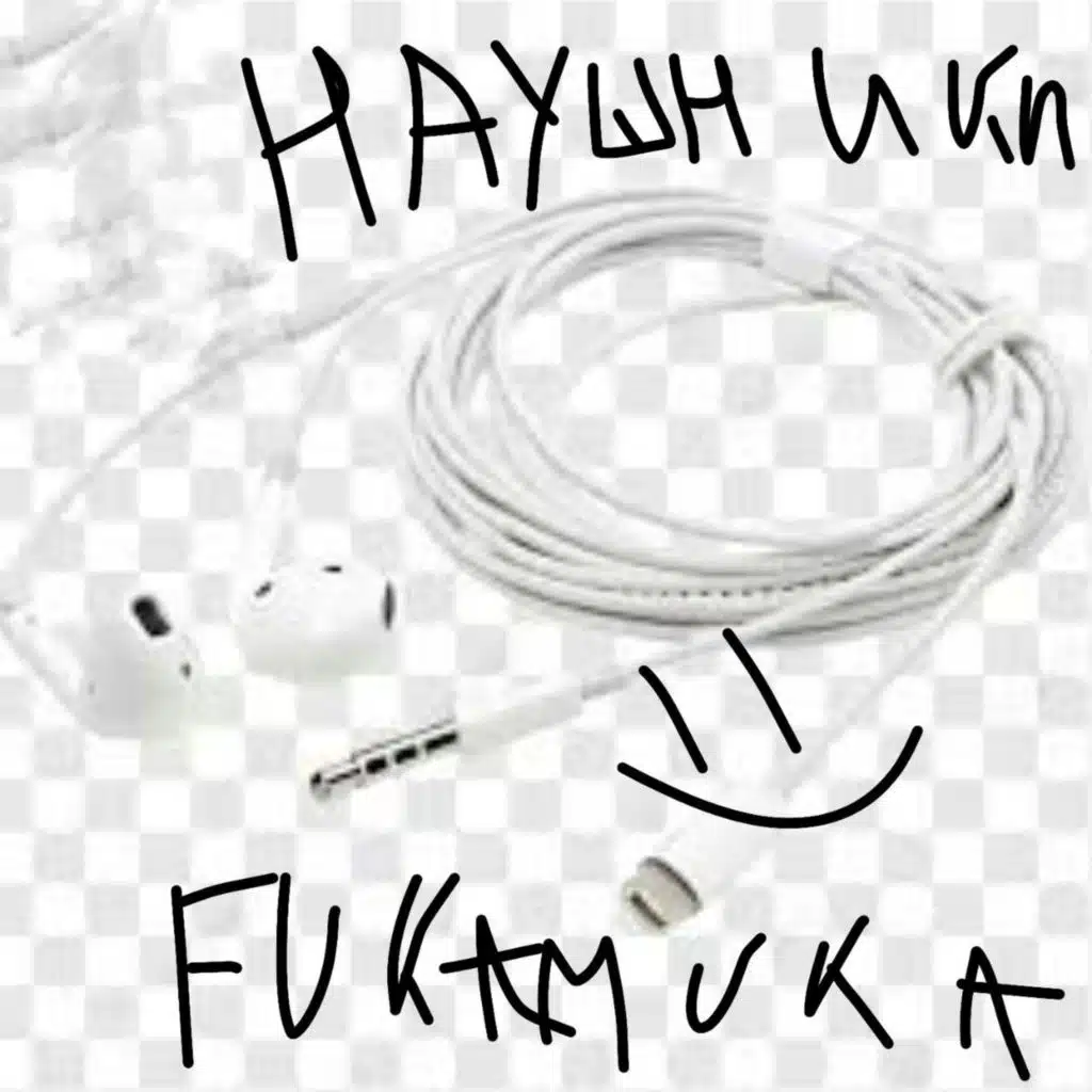 Наушники