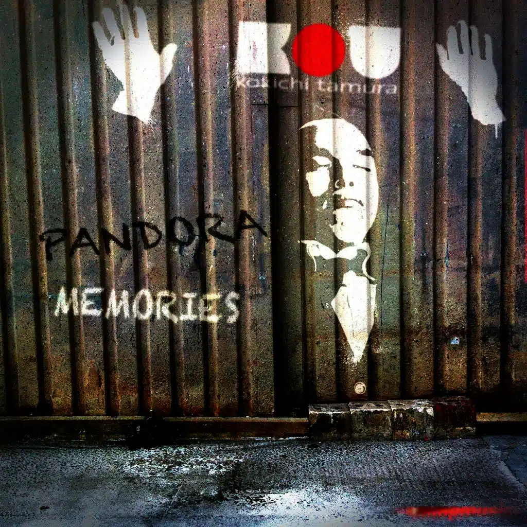 Pandora / Memories