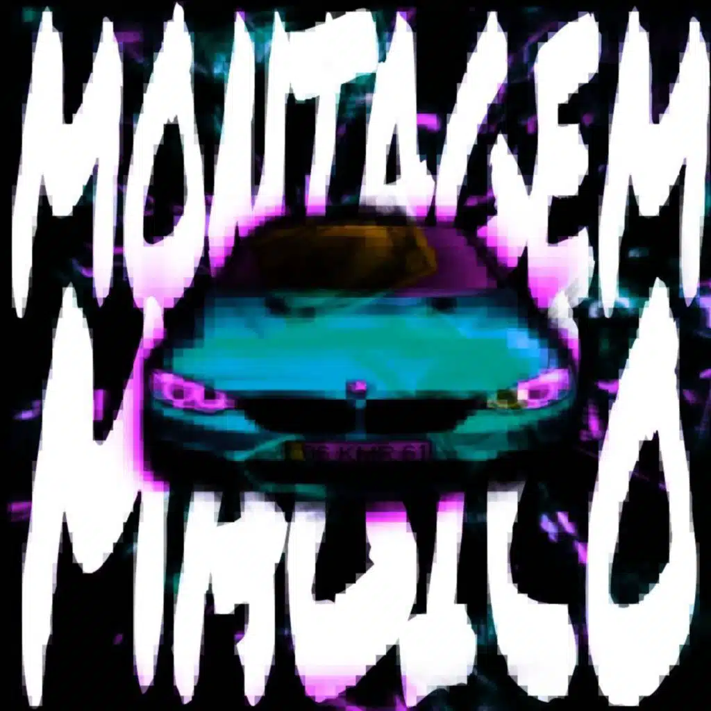 MONTAGEM MÁGICO