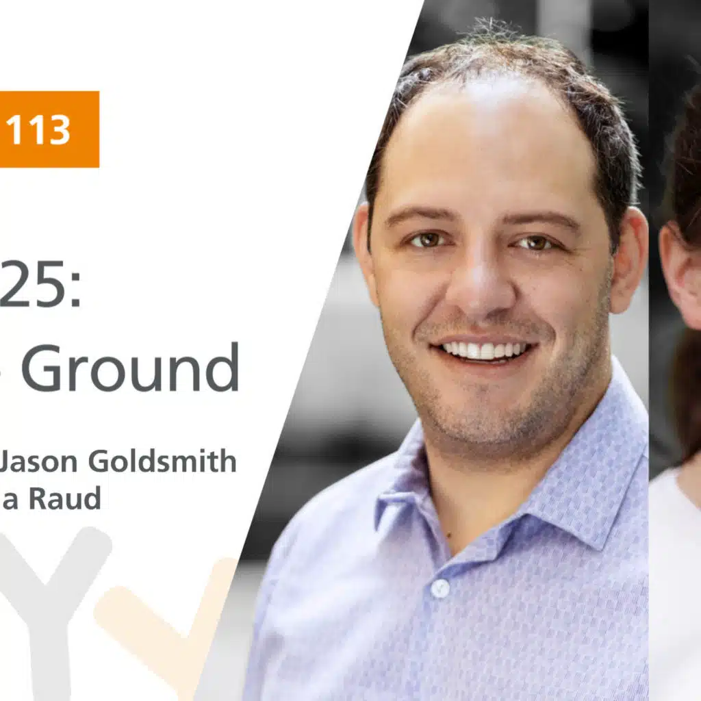 IUIS 2025: On the Ground
