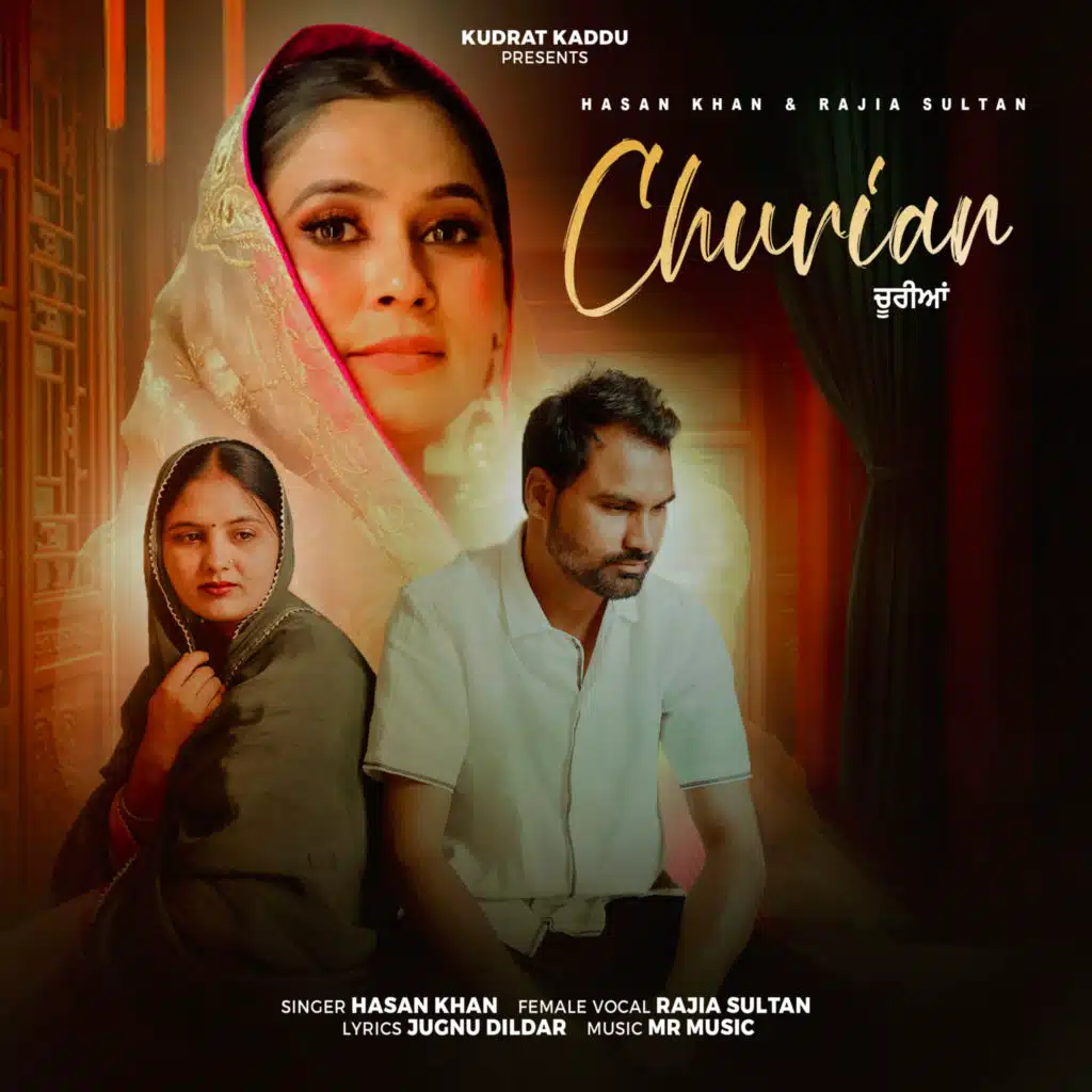 Churian (feat. Rajia Sultan)