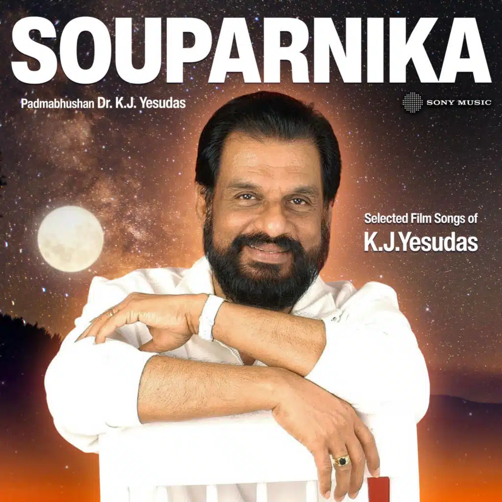 Souparnika