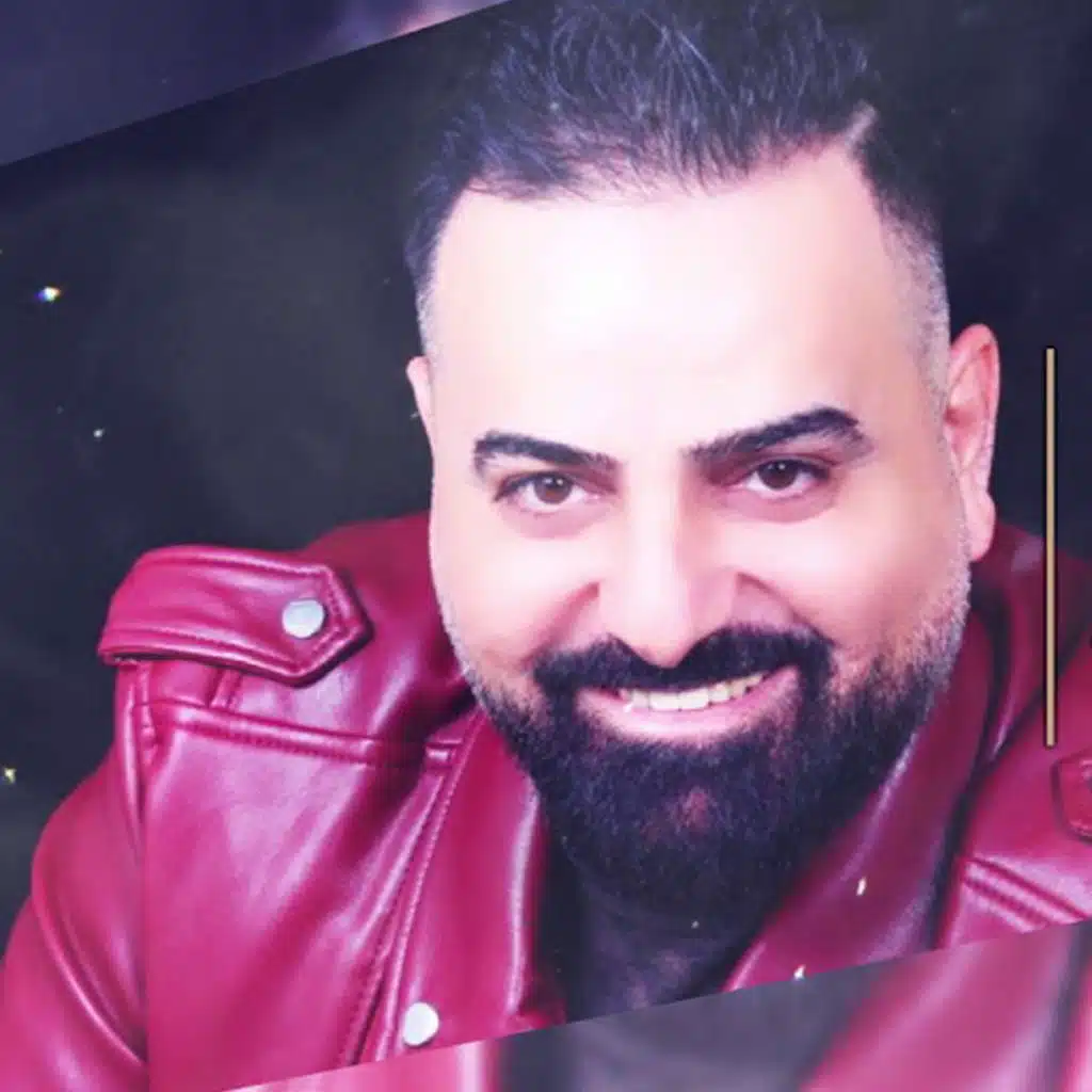 اني بحاله مو زينة