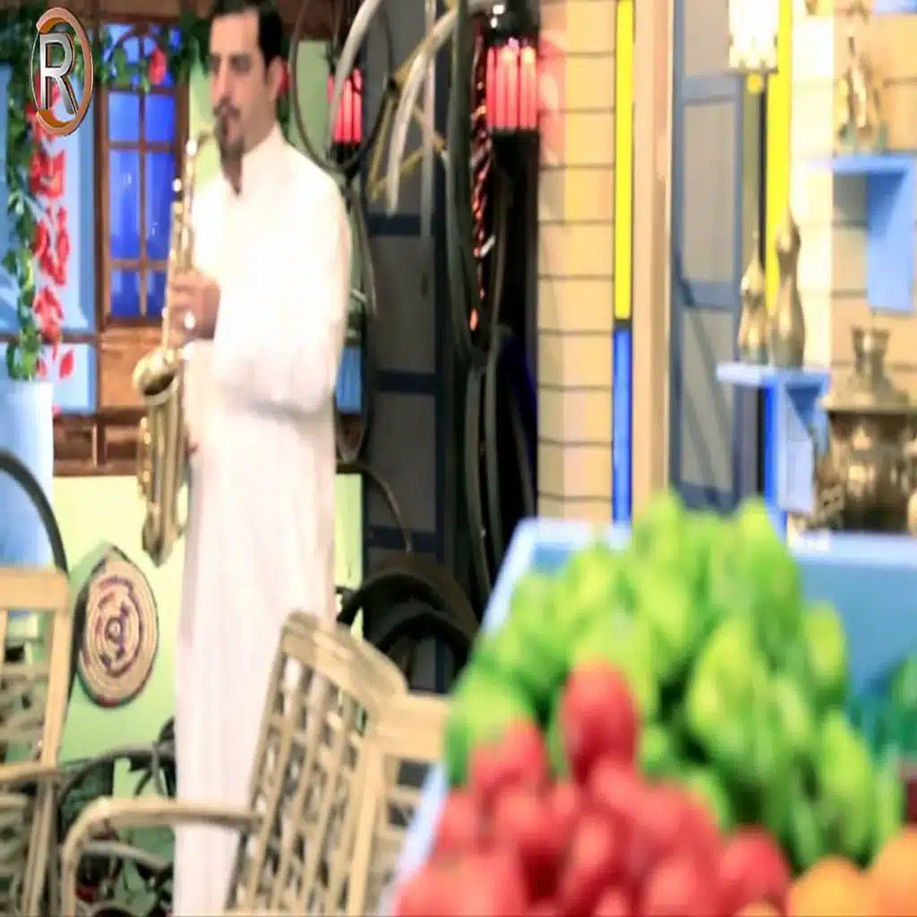 نوم العوافي