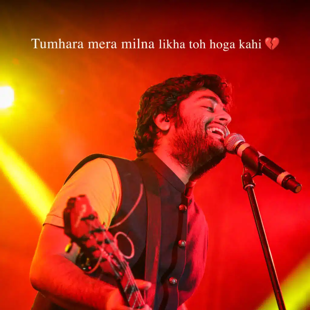 Tumhara Mera Milna Likha Toh Hoga Kahi (One Side Love 💔)