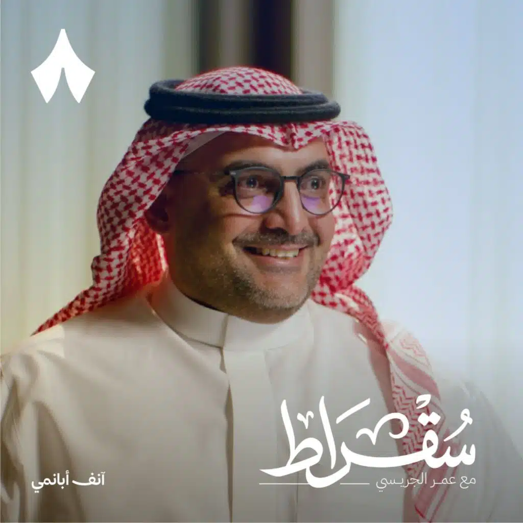 هل نجحت سُبل في إعادة ثقة العملاء