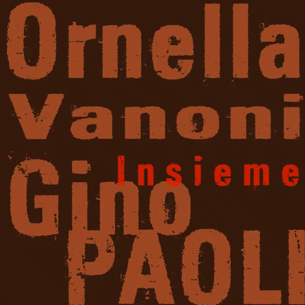 Anche se (Remastered)