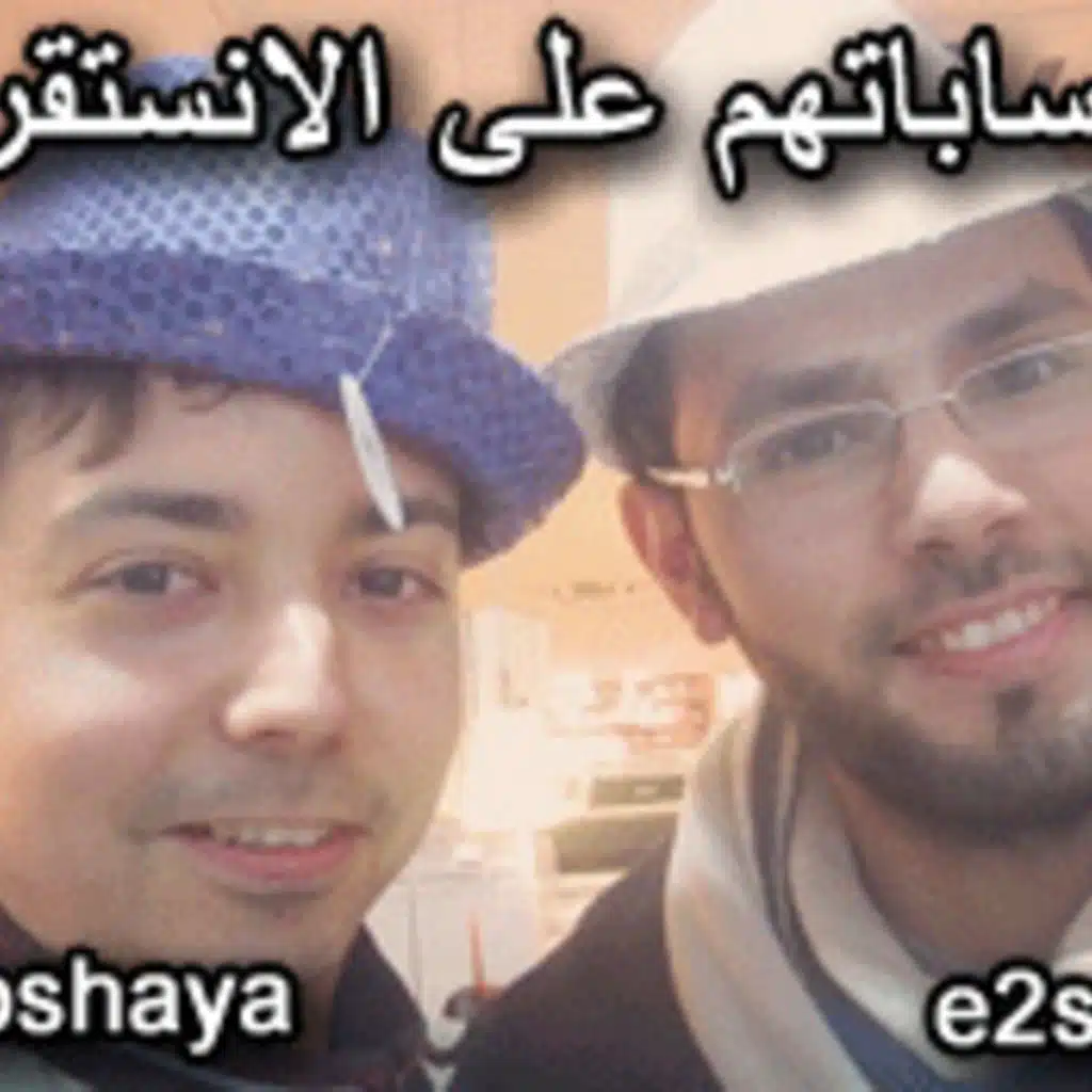 Beginner - Instagram account