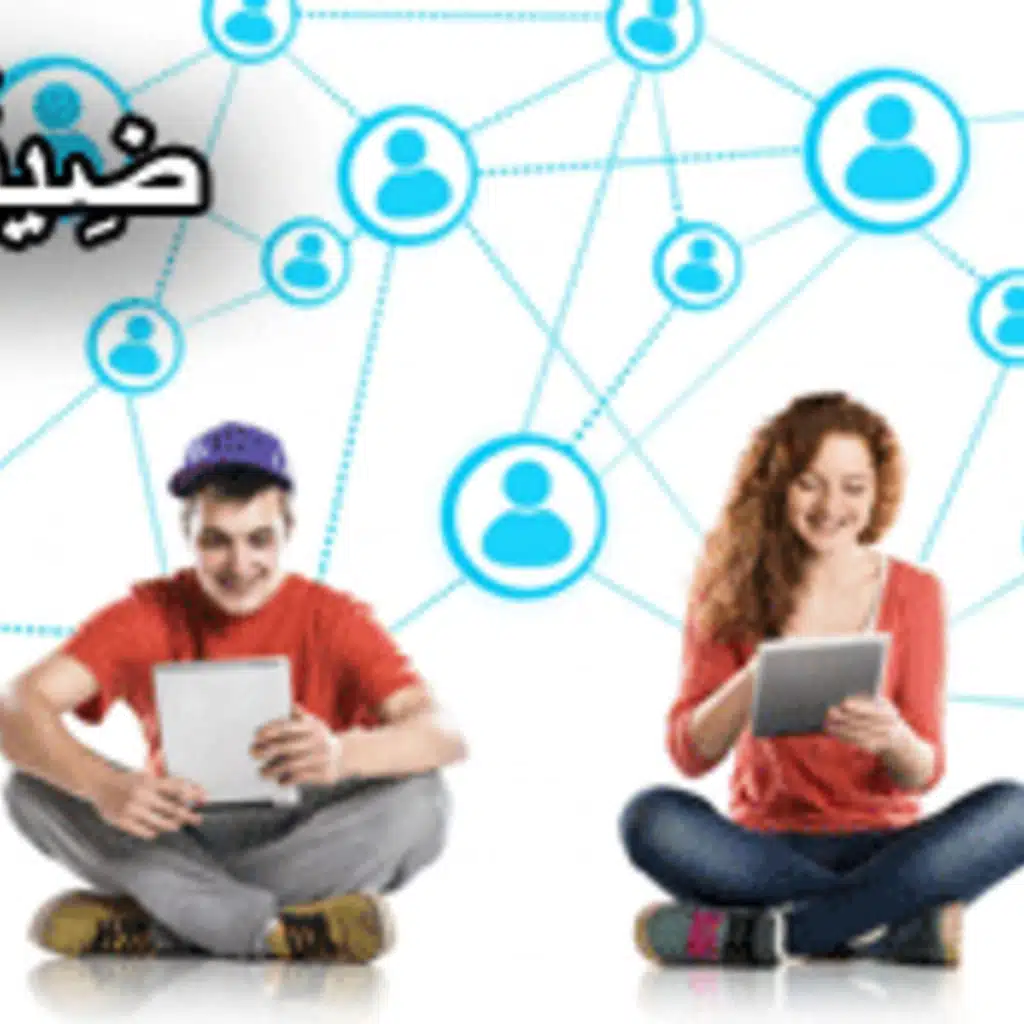 Beginner - Add me on Facebook