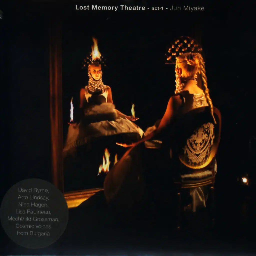 Lost Memory Theatre - Act 1