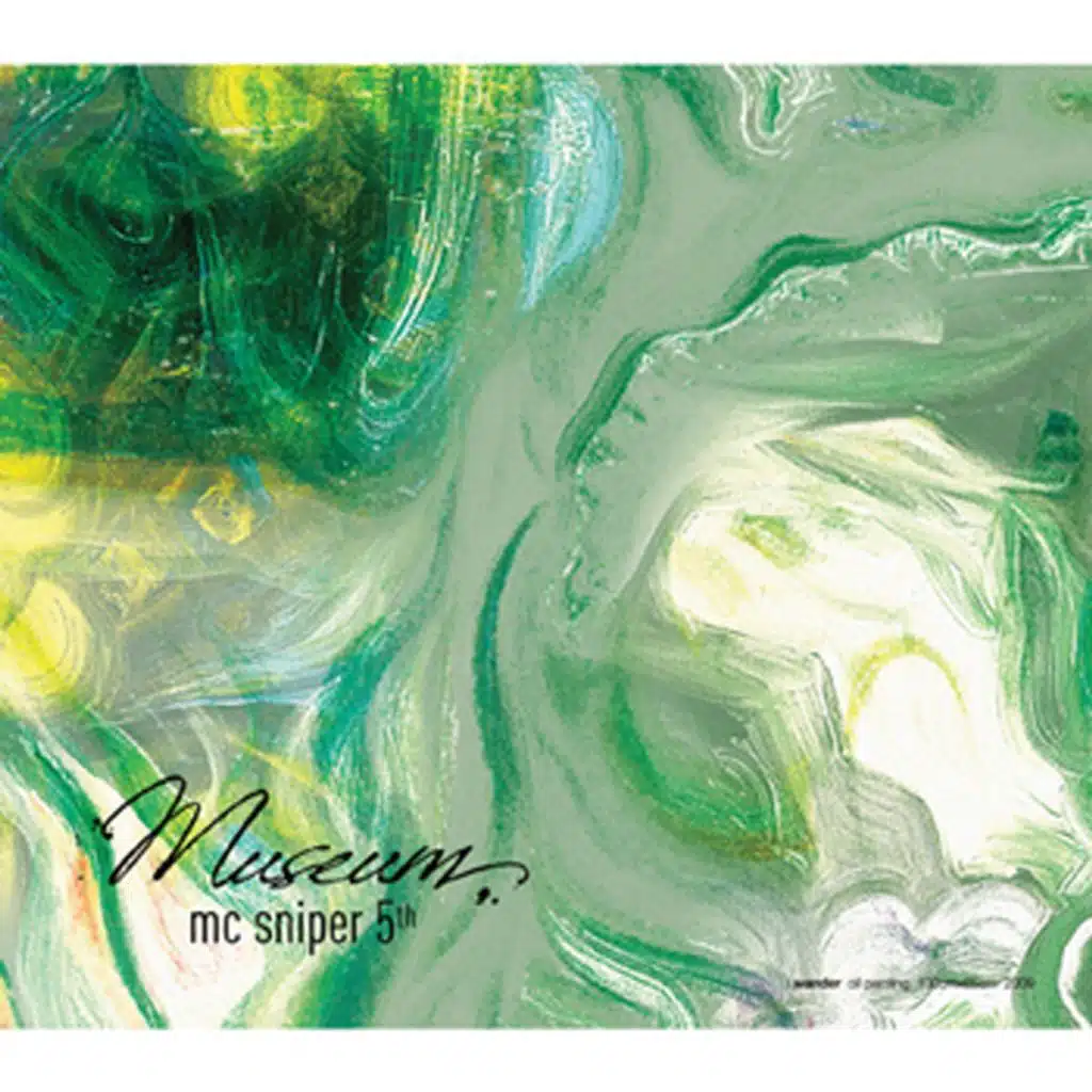 For You (Acoustic Version)