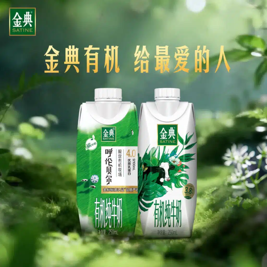 金典有机｜呷哺呷哺五年亏掉十三亿，小火锅为何还在吸引海底捞、杨国福入局？