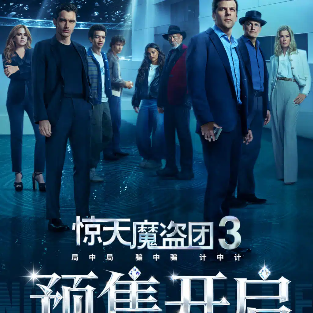 星巴克迎来「中国合伙人」之后，还要面临哪些压力？