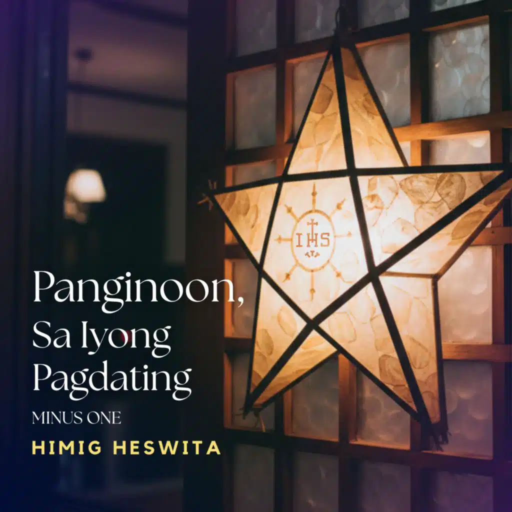 Himig Heswita