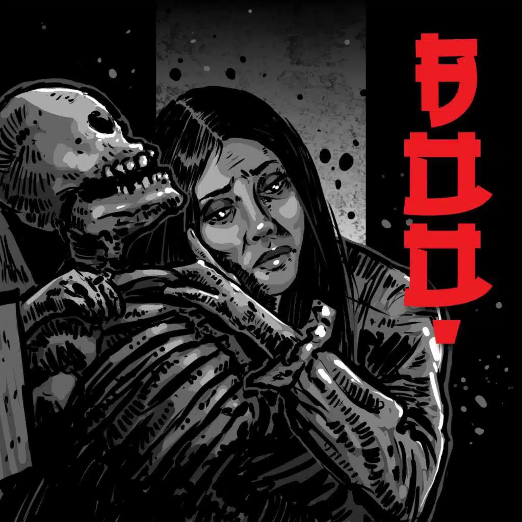 214 - The Living Skeleton (1968)